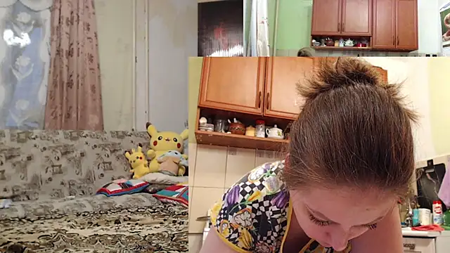 Sakura Green online show from 11/11/25, 01:22