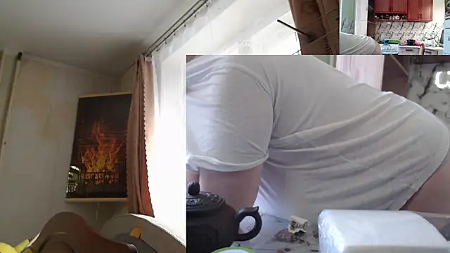 Sakura Green online show from 11/19/25, 10:59