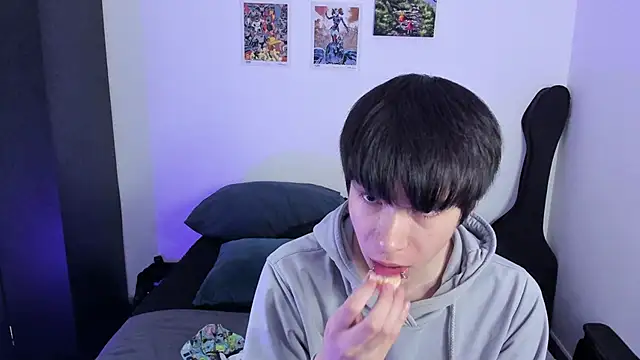 Snapshot of Aventure_Twinks chatting on 11/01/25, 03:41 Aventure Twinks online show from 11/01/25, 03:41