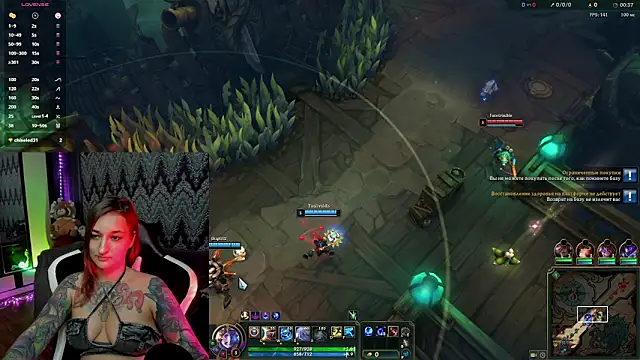 AlexRacc00n online show from 11/11/25, 07:25