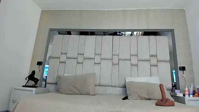 NikkySmiith online show from 07/28/26, 03:21