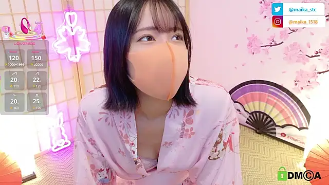 Snapshot of maika08 chatting on 11/13/25, 12:15 maika08 online show from 11/13/25, 12:15