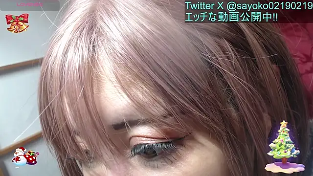   mimi  LOVE   online show from 12/14/24, 11:29