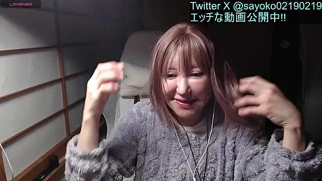   mimi  LOVE   online show from 12/24/24, 02:01