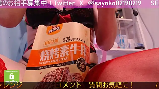   mimi  LOVE   online show from 01/15/25, 12:36