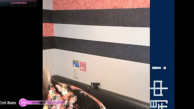 Snapshot of __mimi__LOVE__ chatting on 10/07/25, 02:53 mimi LOVE online show from 10/07/25, 02:53