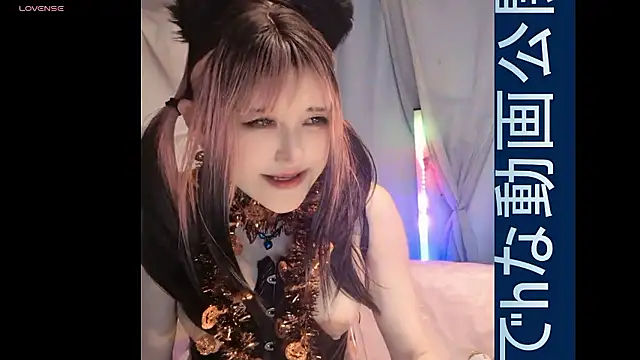 Snapshot of __mimi__LOVE__ chatting on 10/07/25, 02:58 mimi LOVE online show from 10/07/25, 02:58