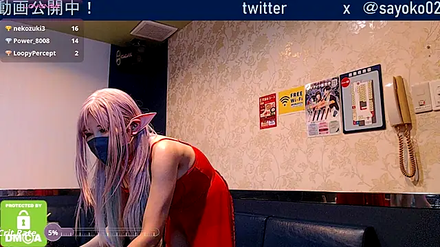 Snapshot of __mimi__LOVE__ chatting on 10/12/25, 01:54 mimi LOVE online show from 10/12/25, 01:54