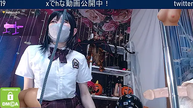 Snapshot of __mimi__LOVE__ chatting on 11/01/25, 12:40 mimi LOVE online show from 11/01/25, 12:40