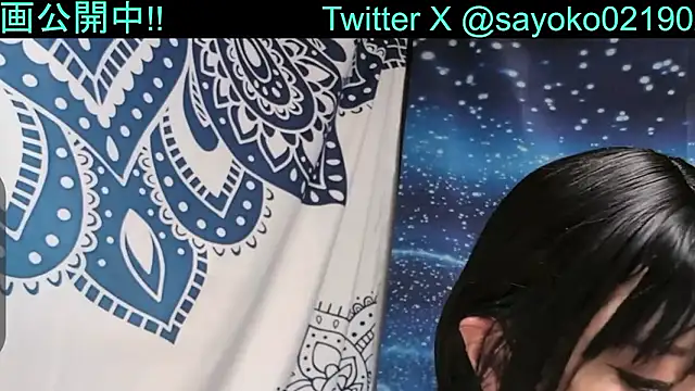   mimi  LOVE   online show from 11/18/25, 02:10