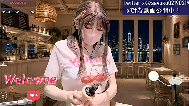   mimi  LOVE   online show from 07/28/26, 12:59