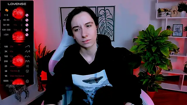  Rein ramm online show from 01/25/25, 06:12