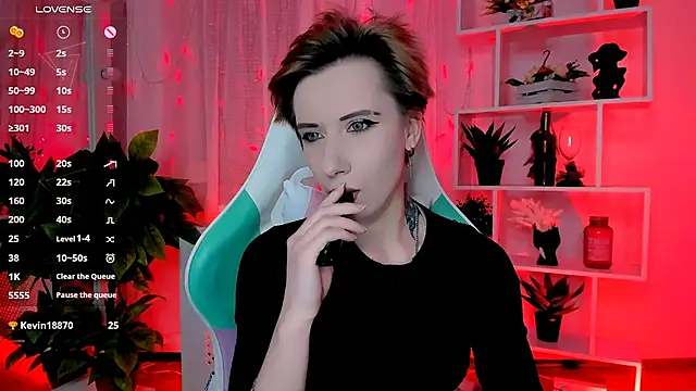 Snapshot of _Rein_ramm chatting on 02/25/26, 04:49 Rein ramm online show from 02/25/26, 04:49