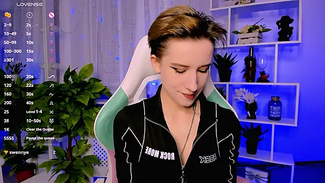 Snapshot of _Rein_ramm chatting on 02/28/26, 05:25 Rein ramm online show from 02/28/26, 05:25