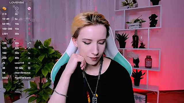 Snapshot of _Rein_ramm chatting on 03/02/26, 05:31 Rein ramm online show from 03/02/26, 05:31
