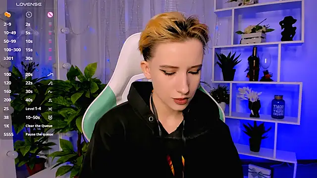 Snapshot of _Rein_ramm chatting on 03/03/26, 04:57 Rein ramm online show from 03/03/26, 04:57