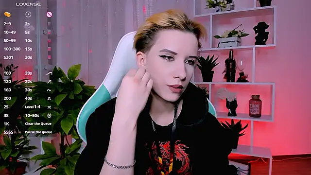 Snapshot of _Rein_ramm chatting on 03/04/26, 05:30 Rein ramm online show from 03/04/26, 05:30