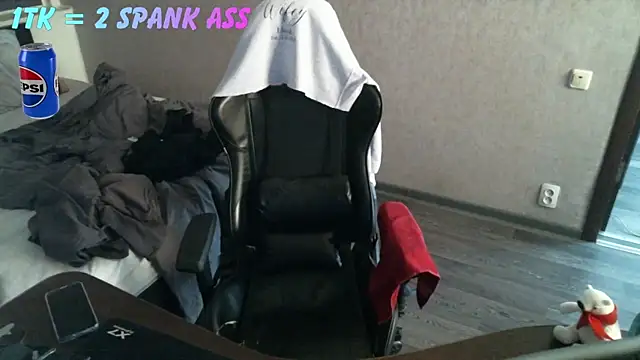 izilizi 23 online show from 06/04/26, 07:47