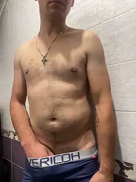 Snapshot of vanho29 chatting on 10/16/25, 12:00 vanho29 online show from 10/16/25, 12:00