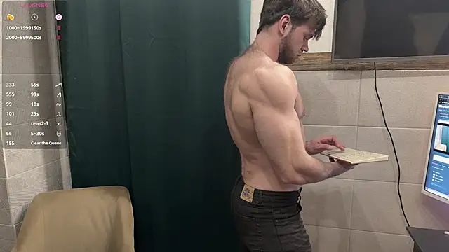 ericeric507 online show from 04/25/26, 04:48