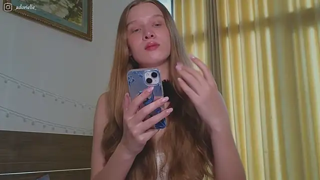 CutieBeauty online show from 07/18/26, 05:33