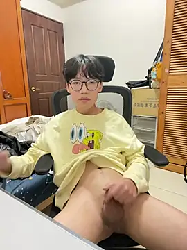 Snapshot of hihi0169 chatting on 02/09/25, 10:21 hihi0169 online show from 02/09/25, 10:21