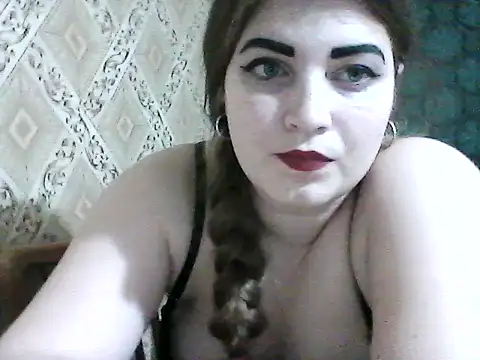 Elizabeth Meow online show from 03/12/25, 05:07