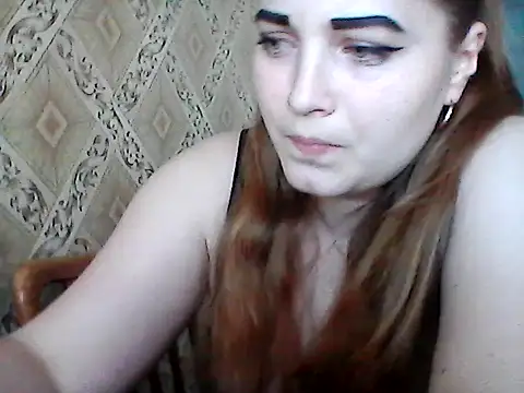 Elizabeth Meow online show from 03/18/25, 03:10