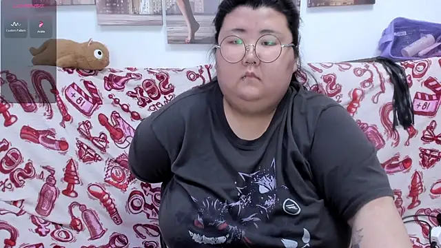 Snapshot of Nadine_asian chatting on 07/19/26, 08:18 Nadine asian online show from 07/19/26, 08:18