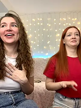 Snapshot of Radiants_two chatting on 11/08/25, 02:50 Radiants two online show from 11/08/25, 02:50