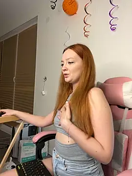 Snapshot of Radiants_two chatting on 11/24/25, 04:51 Radiants two online show from 11/24/25, 04:51