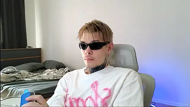 DENIS HERE online show from 05/18/26, 02:12