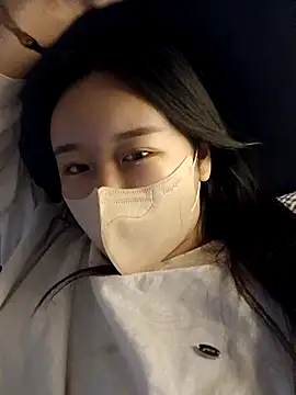 yuunalee online show from 10/29/25, 09:05