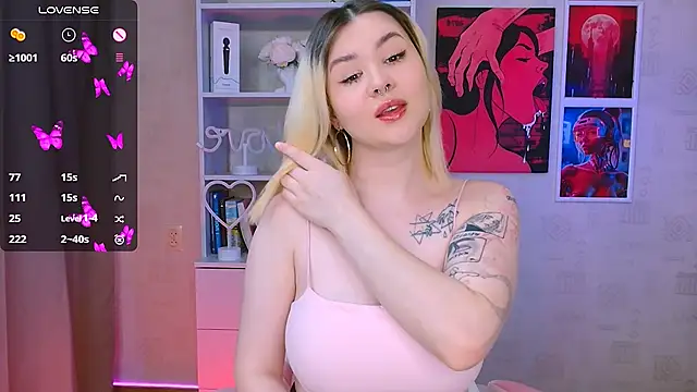 cutie mili online show from 01/21/25, 11:03