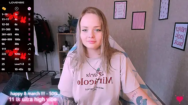Snapshot of flower_sarah_ chatting on 03/08/25, 01:14 flower sarah online show from 03/08/25, 01:14