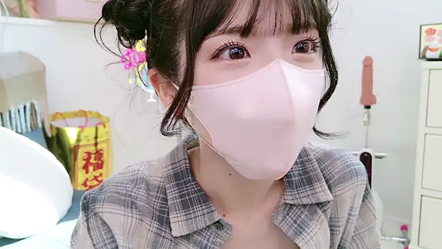 -minami- online show from 01/19/25, 03:29