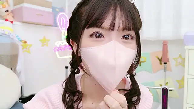 -minami- online show from 01/26/25, 09:08