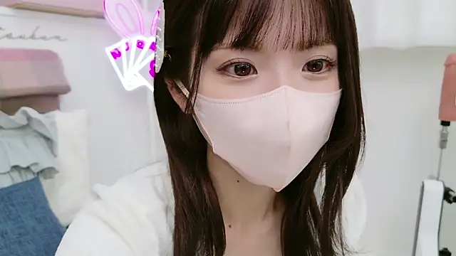 -minami- online show from 02/18/25, 12:06