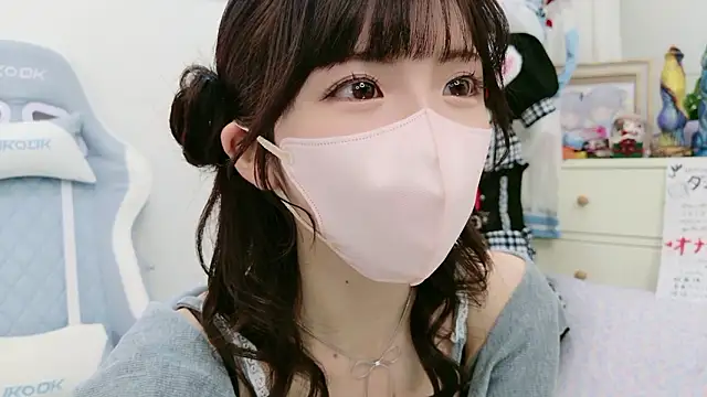 Snapshot of -minami- chatting on 11/16/25, 04:51 -minami- online show from 11/16/25, 04:51