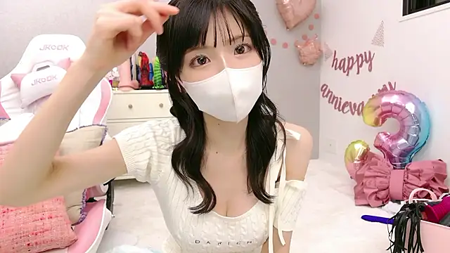Snapshot of -minami- chatting on 04/19/26, 06:10 -minami- online show from 04/19/26, 06:10