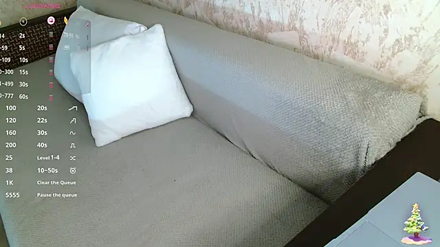 ss Lisa-Time ss online show from 12/16/25, 02:49