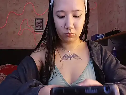 Japabaixinha online show from 07/01/26, 11:48