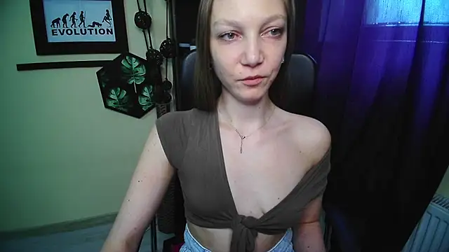 EmillyPlay online show from 05/19/26, 12:44