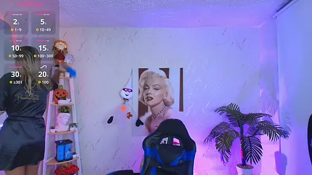 SALOOMEE   online show from 11/26/25, 10:05