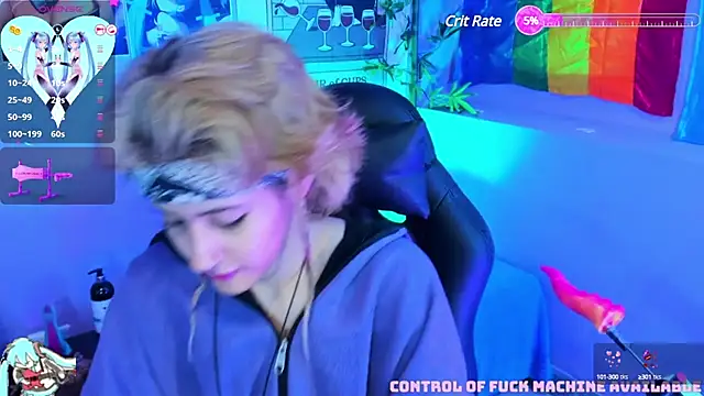 Snapshot of Angel_Sweett_1 chatting on 02/02/25, 04:05 Angel Sweett 1 online show from 02/02/25, 04:05