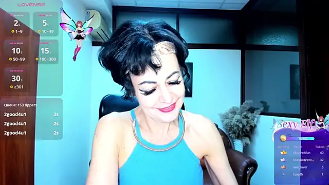 Silvia Wallec online show from 01/12/25, 04:08