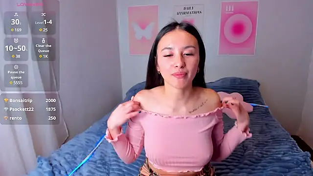 Geisha Anna online show from 01/25/25, 11:23