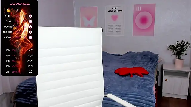 Geisha Anna online show from 10/11/25, 05:50