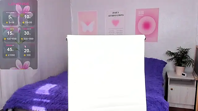 Geisha Anna online show from 07/29/26, 05:16