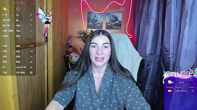Fiery Brunette  online show from 12/27/24, 03:48